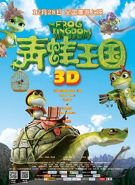 亚洲一区二区三区免费视频