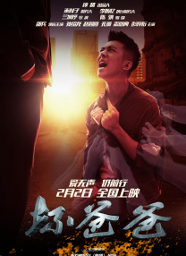 亚洲一区二区三区免费视频